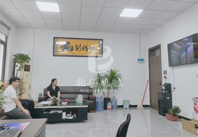 _20230624081928.jpg