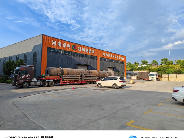 炭化活化雙設備成功發車,快速發貨！