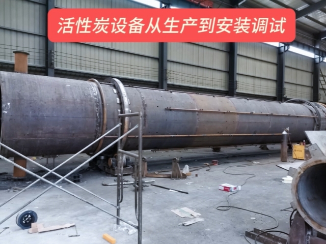 蜜桃视频APP在线观看機械成功安裝並測試客戶定製的活化爐設備