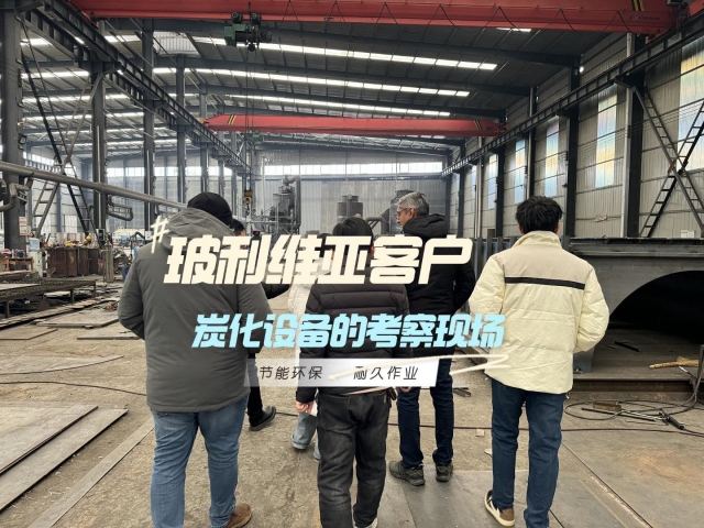 新型蜜桃成人影院免费线路二的國際吸引力：外國客戶考察全記錄